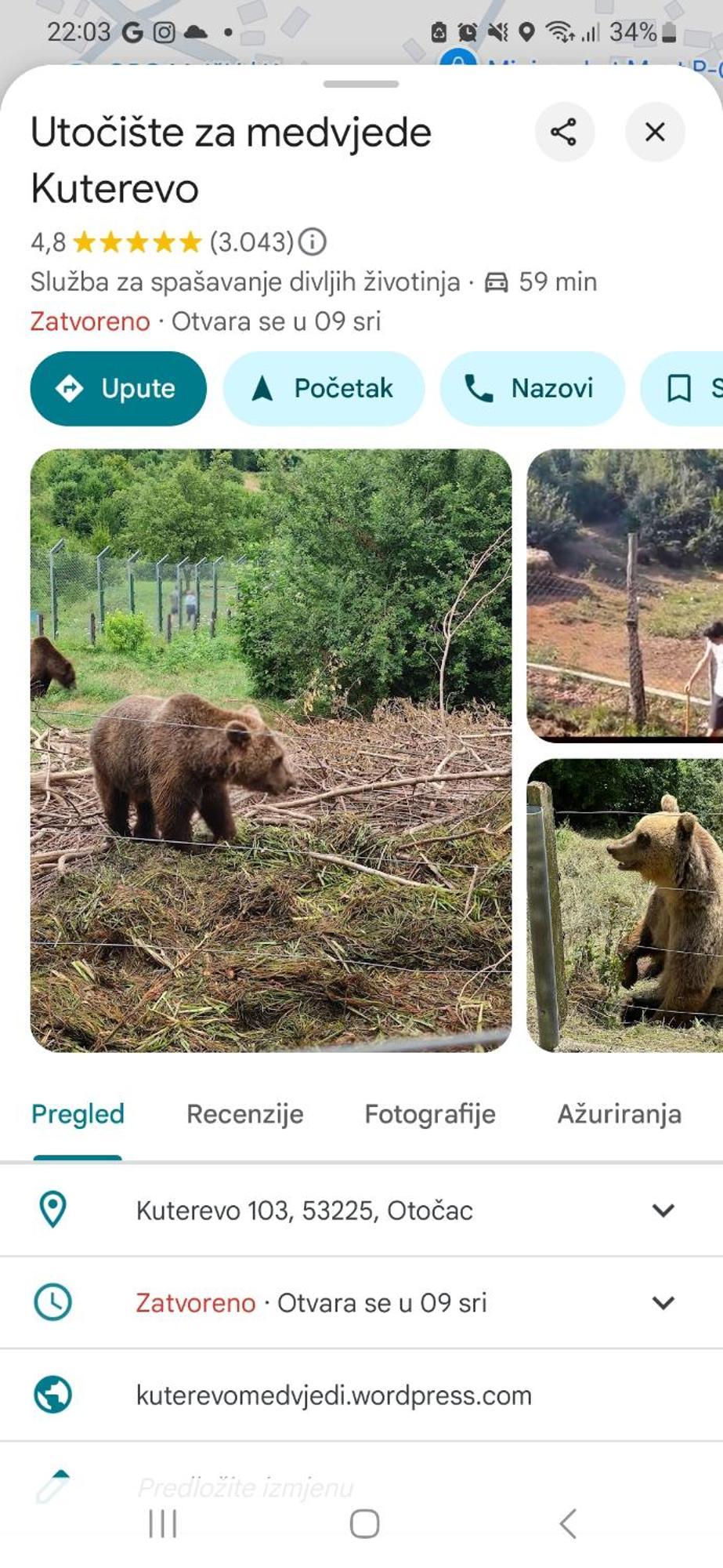 Lovinac  Ruralna Kuca Za Odmor Likaヴィラ エクステリア 写真